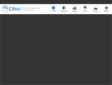 Tablet Screenshot of cinet.jp